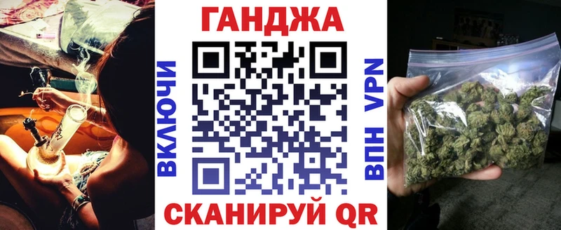 Магазин наркотиков Дивногорск Бошки Шишки НБОМе ГАШ A-PVP