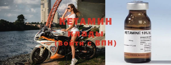 соль курить ск Алексин