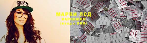 соль курить ск Алексин