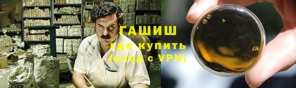 шишки Алексеевка