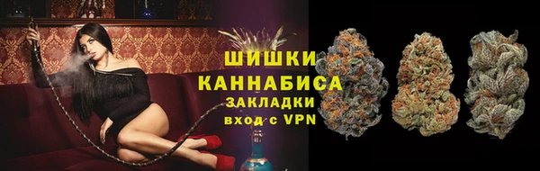 таблы Семикаракорск