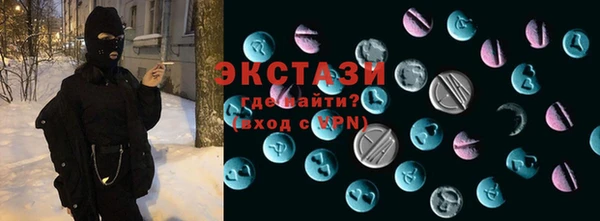 таблы Алзамай