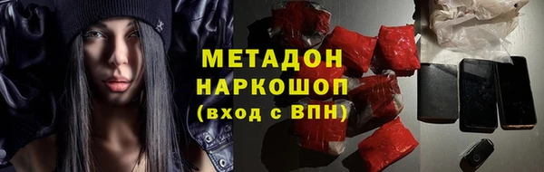таблы Алзамай