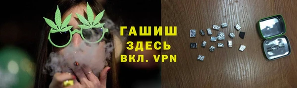 МДПВ Абдулино