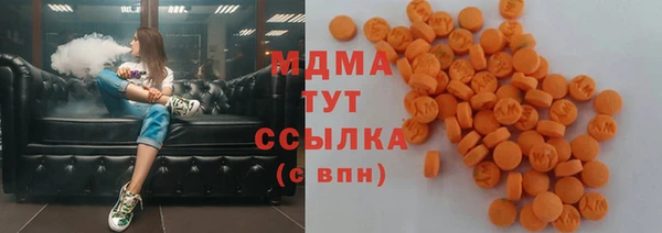 трава Абинск