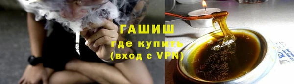 трава Абинск