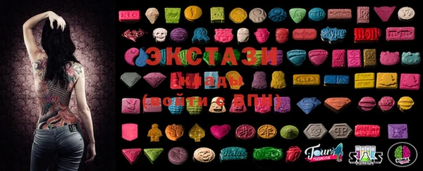 трава Абинск