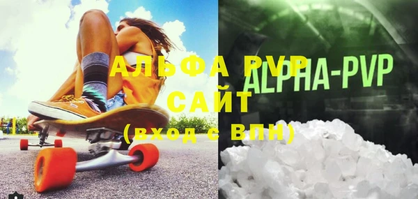 шишки Алексеевка