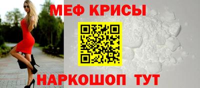 бутират Бузулук