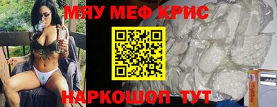 кокаин колумбия Берёзовский