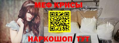 бутират Бузулук