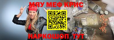 кокаин колумбия Берёзовский