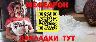 героин Бугуруслан