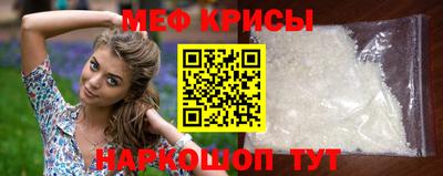 героин Бугуруслан