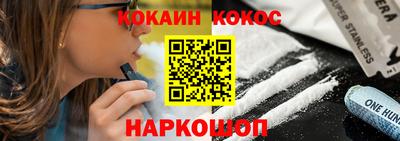 героин Бугуруслан