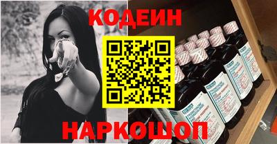 тгк Будённовск