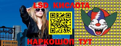 бутират Бузулук