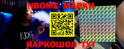 кокаин колумбия Берёзовский