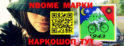бутират Бузулук