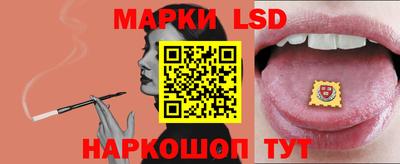 кокаин колумбия Берёзовский