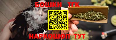 героин Бугуруслан