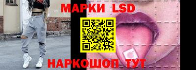 тгк Будённовск