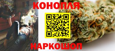 бутират Бузулук