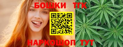 героин Бугуруслан