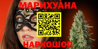 тгк Будённовск