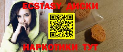 героин Бугуруслан
