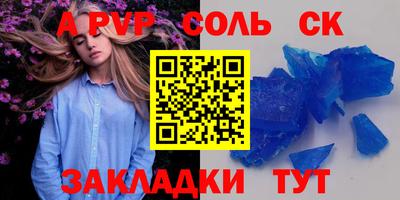 кокаин колумбия Берёзовский