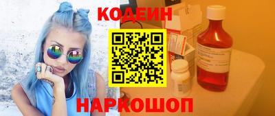 героин Бугуруслан