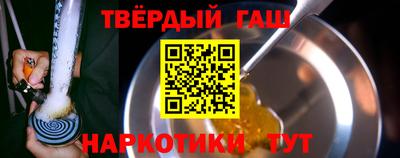 MDMA Абакан