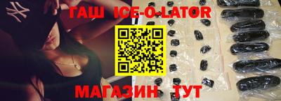 дурь Азнакаево