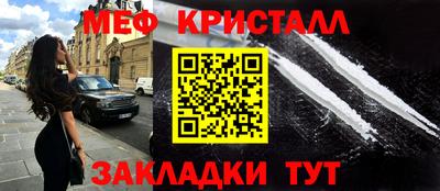 героин Бугуруслан