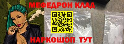 кокаин колумбия Берёзовский