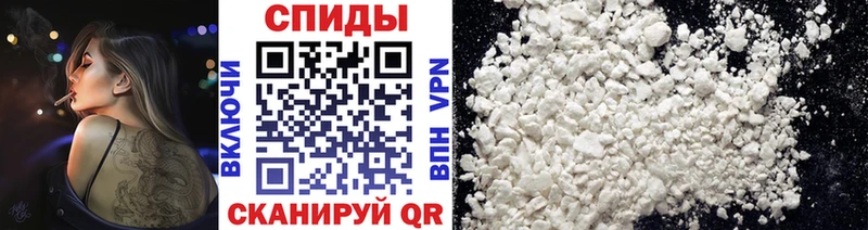 KRAKEN как зайти  мориарти телеграм  Метамфетамин Methamphetamine  Дивногорск 