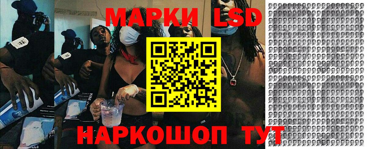 Метамфетамин  Меф МЯУ МЯУ кристаллы  Дивногорск  ГАШ  MDMA  МАРИХУАНА  A-PVP СОЛЬ   COCAIN 