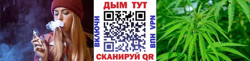 Бошки Шишки тримм Дивногорск