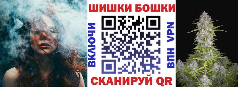 Канабис Amnesia  нарко площадка наркотические препараты  Дивногорск 